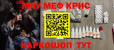 герыч Гусев