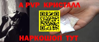 герыч Гусев