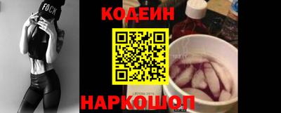 метадон Гусь-Хрустальный