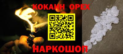 герыч Гусев