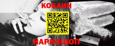 метадон Гусь-Хрустальный