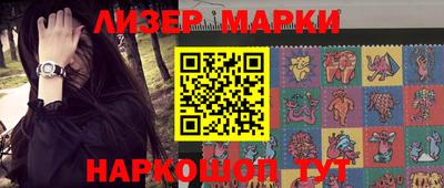 метадон Гусь-Хрустальный