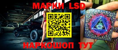 мефедрон Гусиноозёрск