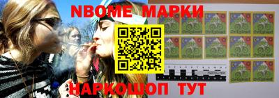 метадон Гусь-Хрустальный