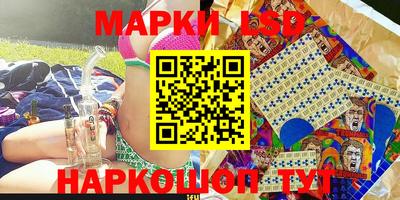 мефедрон Гусиноозёрск
