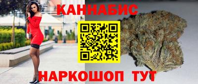 метадон Гусь-Хрустальный