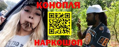 метадон Гусь-Хрустальный