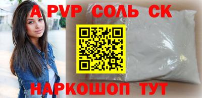 герыч Гусев