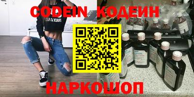 герыч Гусев