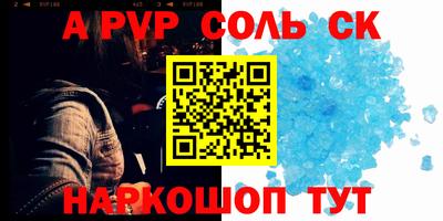 метадон Гусь-Хрустальный