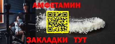метадон Гусь-Хрустальный