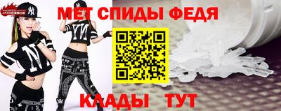 метадон Гусь-Хрустальный