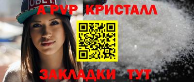 герыч Гусев