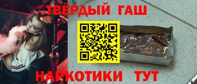герыч Гусев