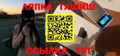 метадон Гусь-Хрустальный