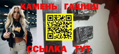 метадон Гусь-Хрустальный
