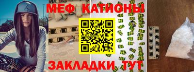 метадон Гусь-Хрустальный