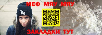 метадон Гусь-Хрустальный