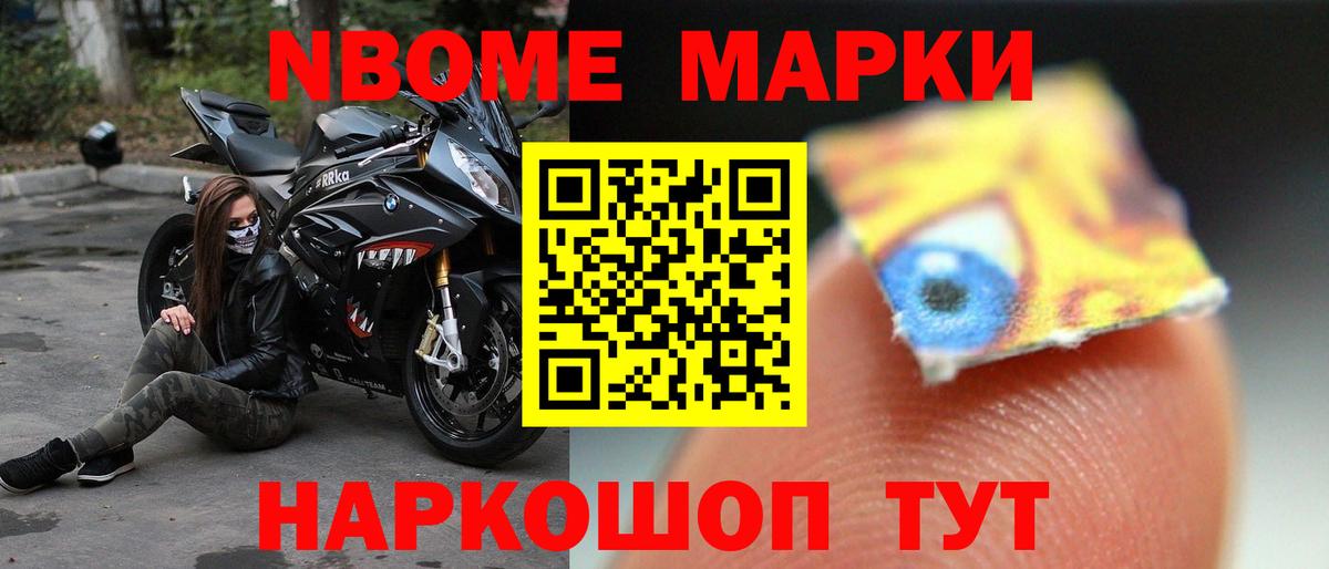 Лсд 25 экстази ecstasy  Вход с VPN  LSD-25 экстази  Шахты 